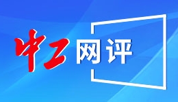 恋过大佬嫁富豪，细扒33岁杨采钰资产，才懂啥是人生赢家